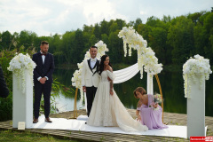 Daniel-Magdalena-Koko-slub-wesele-2025-Gryfow-Slaski-33