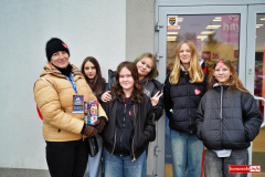 wosp-gryfow-slaski-2026-03