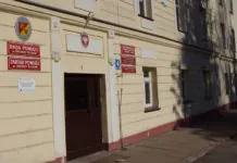 Sesja nadzwyczajna Rady Powiatu dot. PCZ
