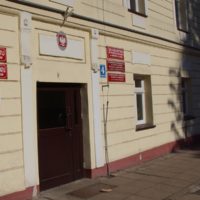 Lista jednostek nieodpłatnego poradnictwa