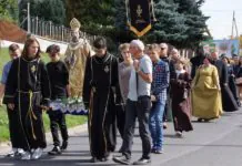 Lubomierz: Dzień Świętego Maternusa