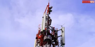 wieża telekomunikacyjna nadajnik