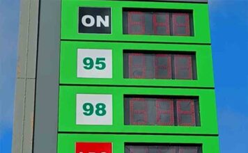 Kolejne wzrosty cen na stacjach paliw.