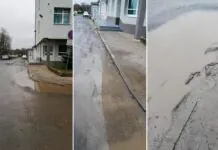 Lwówek Śląski ulica Budowlanych