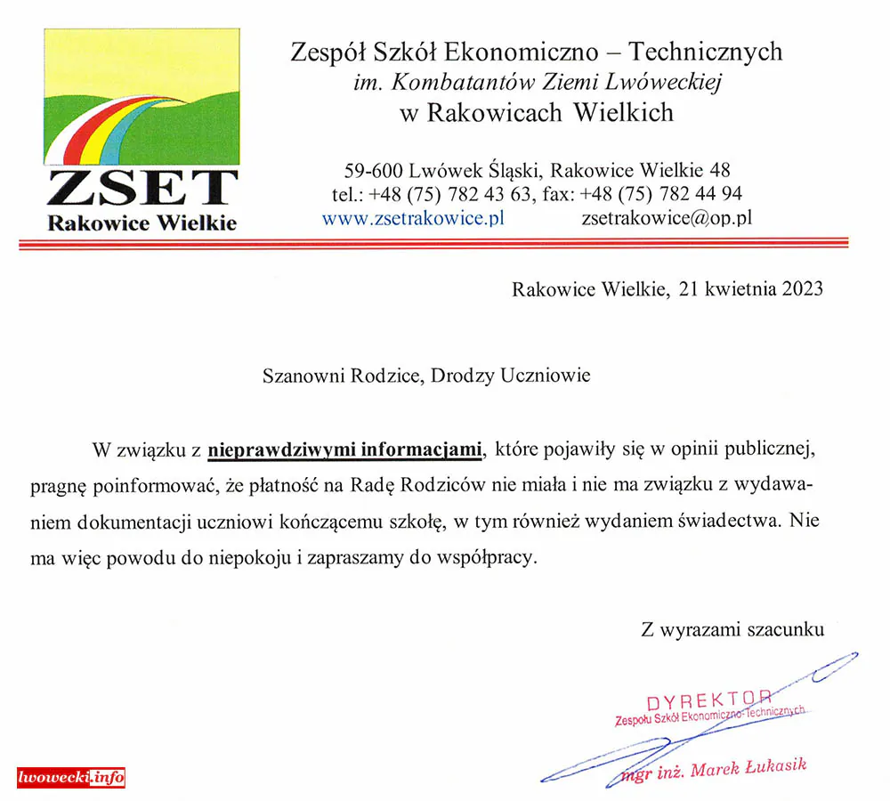zset