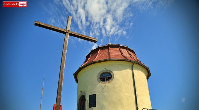 kaplica świętej Anny w Proszówce