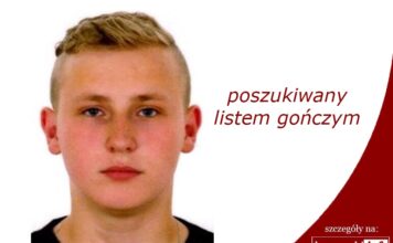 Policjanci szukają podejrzanego o kradzież z włamaniem