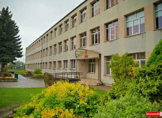 szkoła w rakowicach wielkich