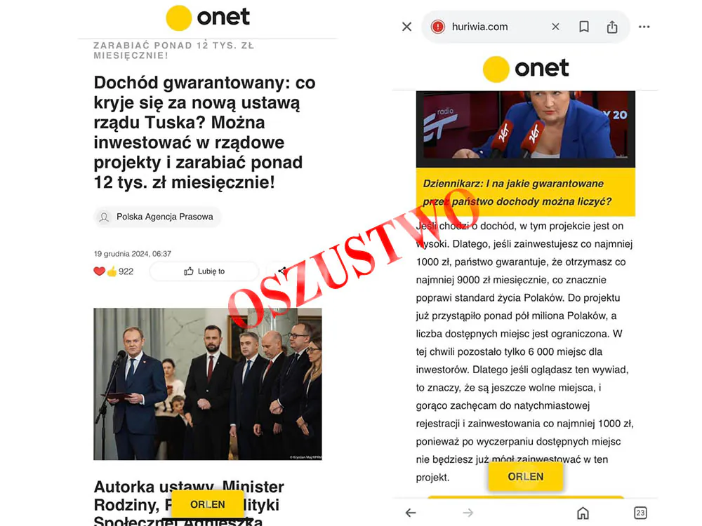 oszustwo