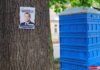 pomnik przyrody Wleń plakat Nawrocki