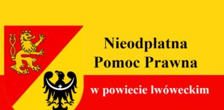 Nieodpłatna Pomoc Prawna