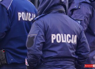 Prokuratura bada sprawę z Domu Pomocy Społecznej