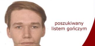 29-latek poszukiwany listem gończym za przestępstwo przeciwko mieniu