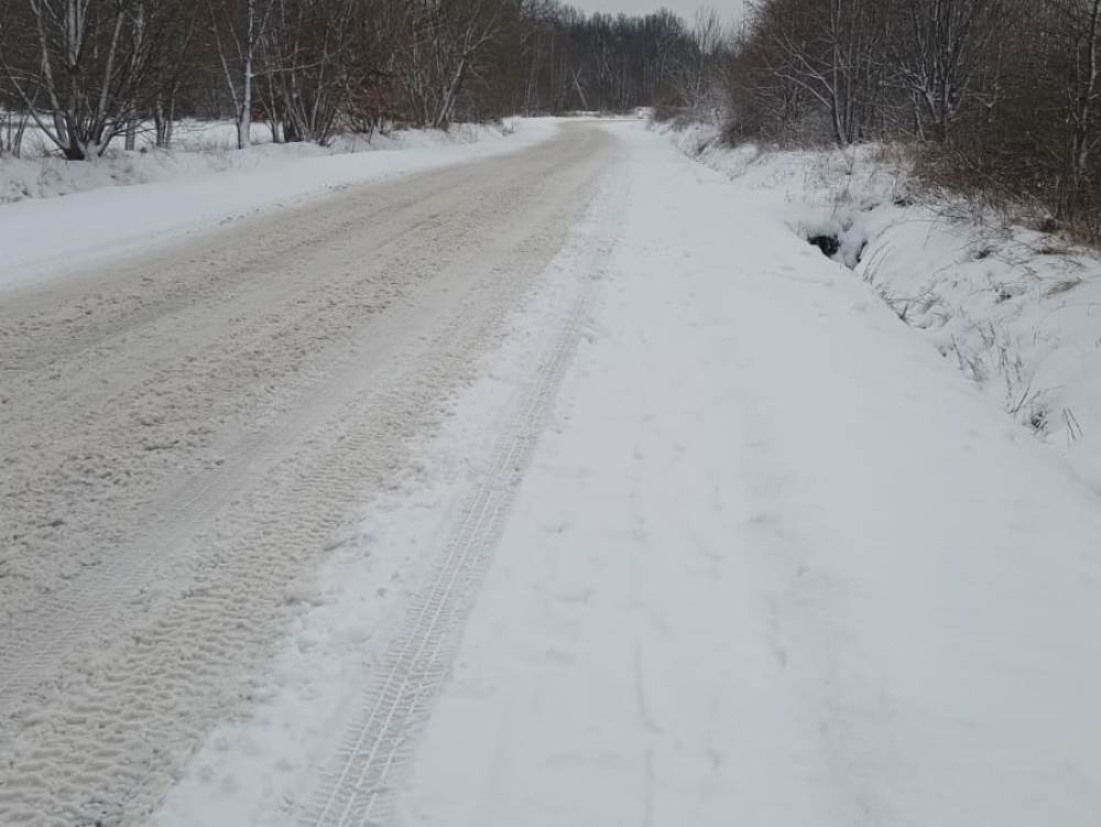 Jak warunki na drogach?