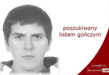 Janusz Kawka poszukiwany trzema listami gończymi