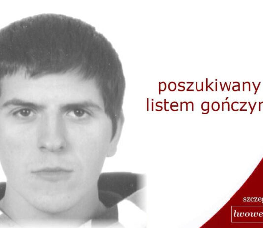 Janusz Kawka poszukiwany trzema listami gończymi