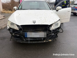 Seat z herbem Ukrainy na trytytkach