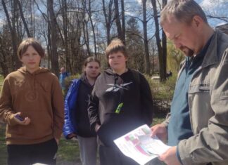 Ogólnopolski Młodzieżowy Turniej Turystyczno-Krajoznawczy Ogólnopolski Młodzieżowy Turniej Turystyczno-Krajoznawczy