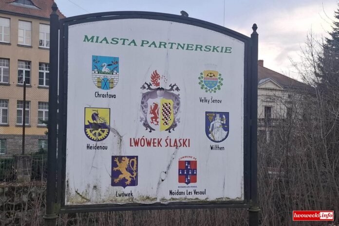 Skwer Miast Partnerskich w Lwówku Śląskim 1