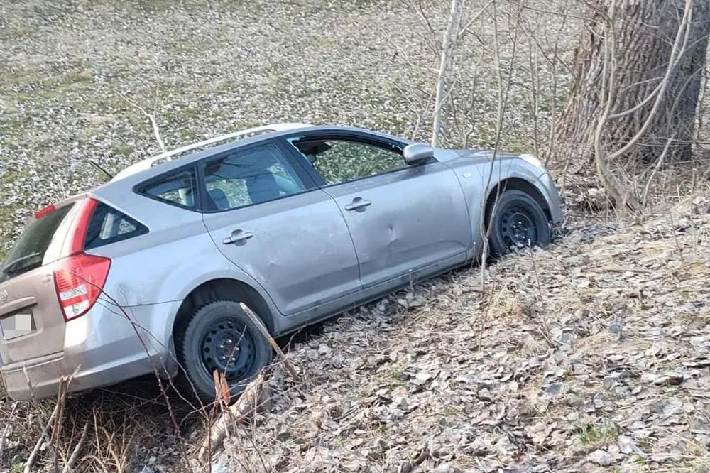 kia wypadek Plawna