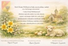 wesołych świąt