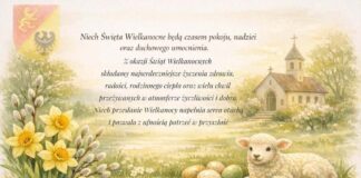 wesołych świąt
