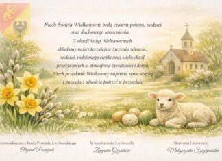 wesołych świąt