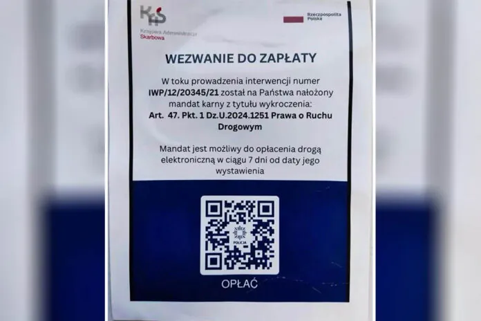 wezwanie do zapłaty