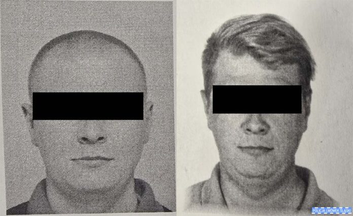 zatrzymany poszukiwany