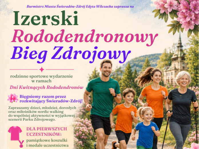 Izerski Bieg Zdrojowy zdjęcia Zapraszamy na Izerski Bieg Zdrojowy zdjęcia
